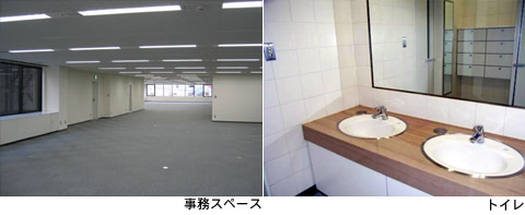 裕真ビル本館