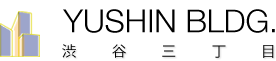 株式会社祐真